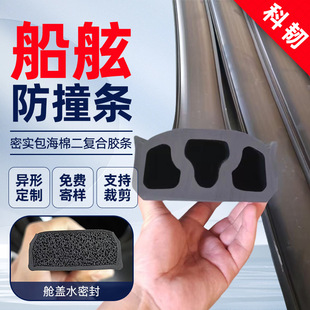 ���Ϸ�ײ�l ���Ϳ��ϻ�����œ�w��܇�ܷ�l �܌������d���ͺ��z�l