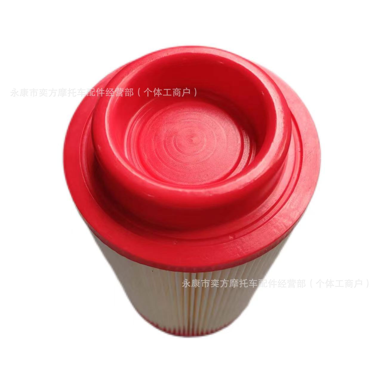 Atv Go-Kart Air Filter Gy6150Cc200Cc Linhai Air Filter Paper Core Sponge Filter Element