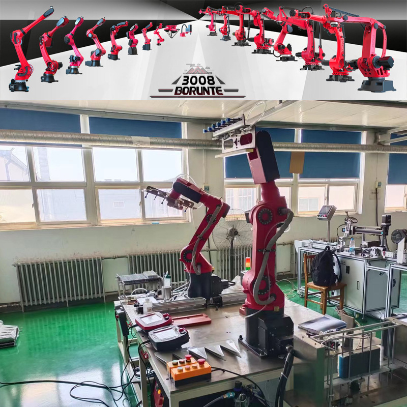 伯朗特080工业机器人编程上下料焊接搬运喷涂六轴机械手臂垒德株