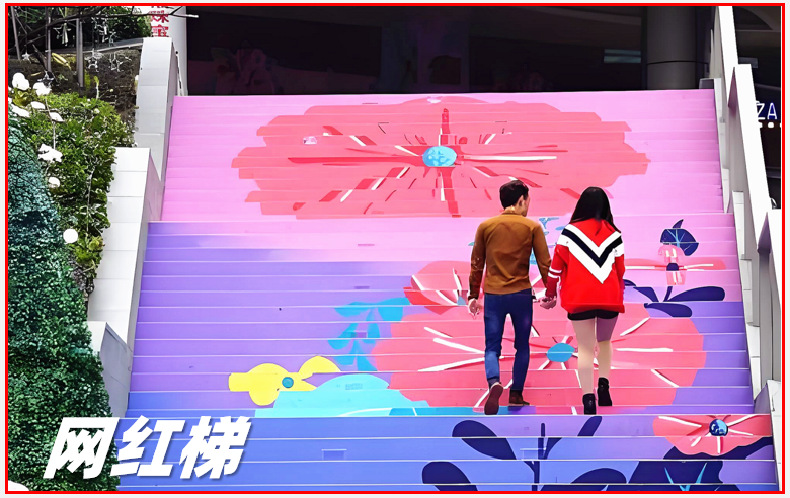 wechat_2025-10-30_160310_544