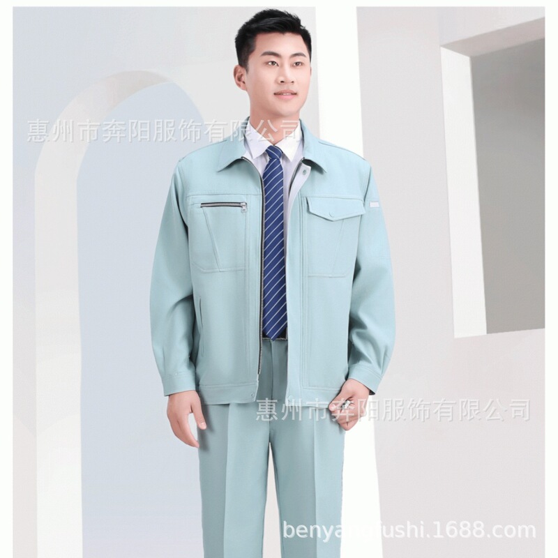 春秋防静电工作服定制电力电网工装劳保服套装耐磨防刮车间工服|undefined
