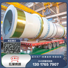 �t�ǻ��D�Gˮ�����a���ɷ�ˮ����D�G�џ��G���D�џ��G����ʯ�ҸG