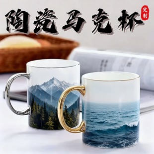 �Ǵ����ڽ��C�ͰѾƵ��k���Һ�ˮ�����ƈD���YƷ���S�����l