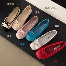 ���LЬ�ӷ�ʽ�����Y�{ɫС��Ьƽ�װ�����Ь�紺�¿�ܛ��ŮЬưЬ