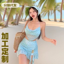 定制 夏季新款甜辣风泳衣女吊带网纱罩衫高腰开叉短裙三件套泳衣