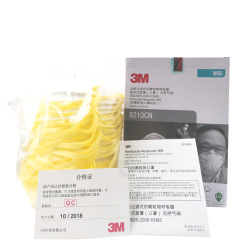 3M 8210 Dustproof, Anti-haze Dust, PM2.5 Splash-proof Headwear N95 3M