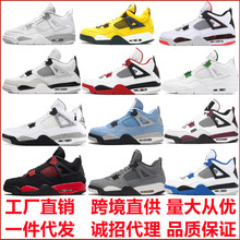 �����羳aj4�\��Ь�r���ܲ��ĸ�ڰ������4��Ů�@��Ь���QЬ���l