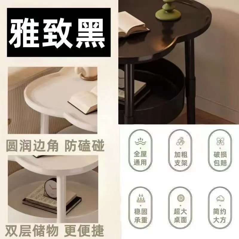 収納ラックモダンなミニマリストのリビングルームのコーヒーテーブルクリームベッドサイドテーブル多層クラウド収納ラックホームベッドサイド小さなテーブル|undefined