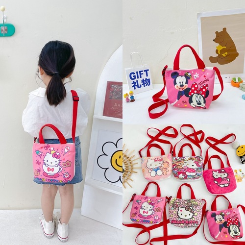 New children's canvas bag shoulder cute cartoon children's crossbody bag Korean version girl's small cloth bag little girl's bag