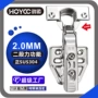 阻尼缓冲液压定制合页