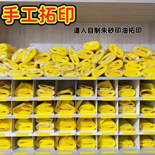 �ӹ����Ƽ������ֹ���ӡ����X�����X�����X���������ӳ��Rظ�[��