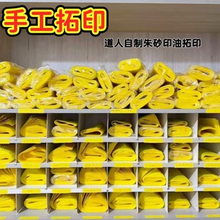 �ӹ����Ƽ������ֹ���ӡ����X�����X�����X���������ӳ��Rظ�[��