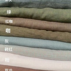 A類綿色織ジャカード二重糸生地パジャマルームウェア玩具生地四点セット反物卸売り
