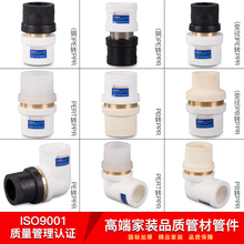 Ӻ~420peDppr^ԁˮpert6Dpbˮܼ