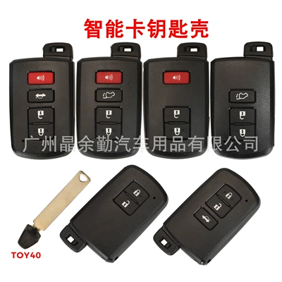 Toyota 1694 smart card car remote | Car Keys