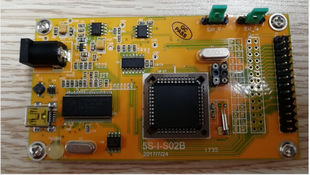 [PADAUK] YIngguang OrIgInal Emulator 5S-I-S02/B YIngguang Development Tool MCU Emulator