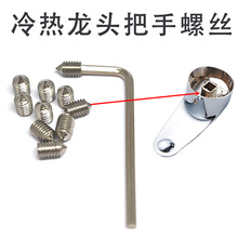 ���P����^���ֱ��̶�M5���׃������ݽz�N��ϴ���g�������ˮ���