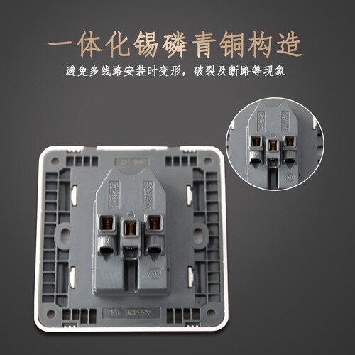Schneider Switch and Socket Panel Comfort+ Bright White Five-Outlet Wall Power Outlet Concealed Single-Pole Multi-Control USB Air Conditioner