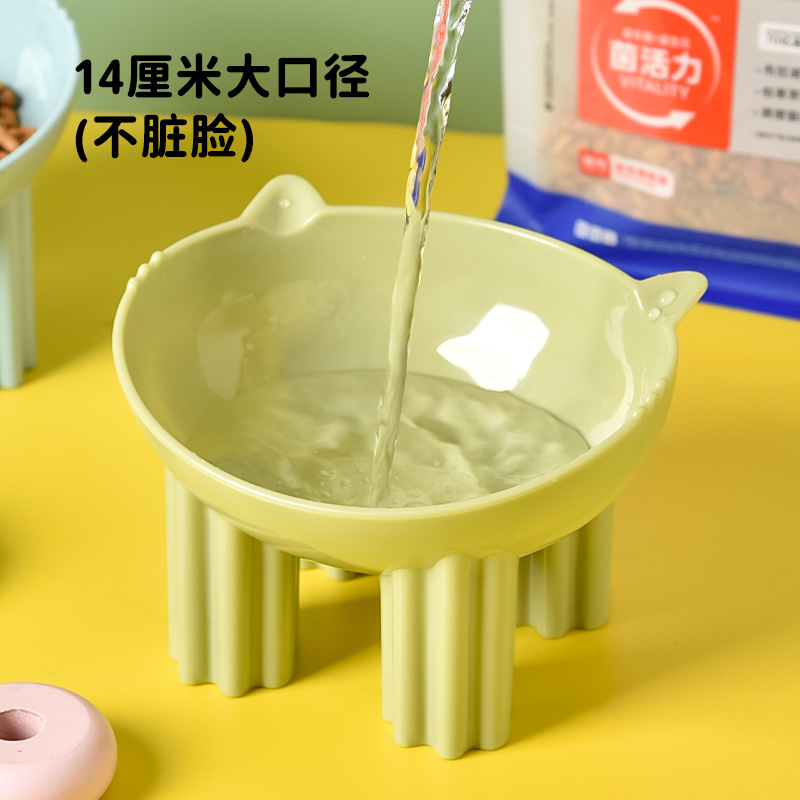 Tazón para gatos, cuello para gatos, anti-deslizante, anti-volque, tazón para perros, caricatura para gatos, inclinación para gatos, tazón para perros, al por mayor.