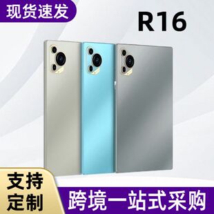 深圳昌恒数码科技有限公司
