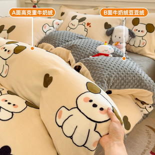 �p�涹���qA�ĸ�뼉ţ�̽q�ļ���ɺ���q�ӽq���״��δ���������