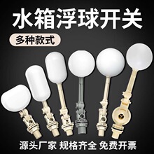 ���ϸ����yˮλ�_�P�������Mˮ�y���{���bˮ�両���yˮ���aˮλ�y