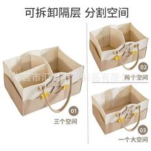 新款宝宝床头收纳提篮卡通大容量婴儿尿布湿手提包高颜值可折叠