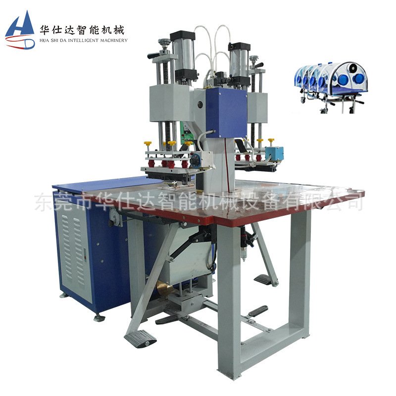 Negative Pressure Isolation Chamber Welding Machine Tpu Film Material Heat Sealing Equipment High Frequency Foot-Operated Double-Head Machine Negative Pressure Isolation Chamber Welding Machine Tpu Film Material Heat Sealing Equipment High Frequency Foot-Operated Double-Head Machine