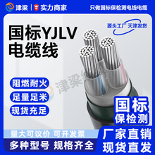 XоYJLV^|3/4/5о4/6/10ƽܿ늙C늾|