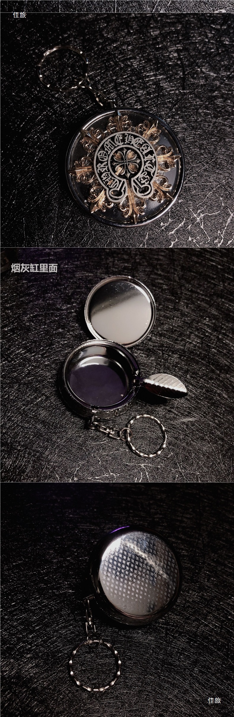 Mini Stainless Steel Personalized Small Ashtray Car Portable Convenient Metal Trendy Brand Small Pill Box Ashtray