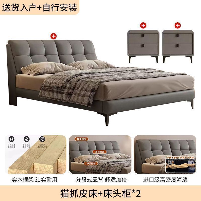 Cama de madera sólida para dos personas 1.8x2m cama principal casa 1.5m pequeño tipo de casa 1.2m lujo ligero red cama de matrimonio suave