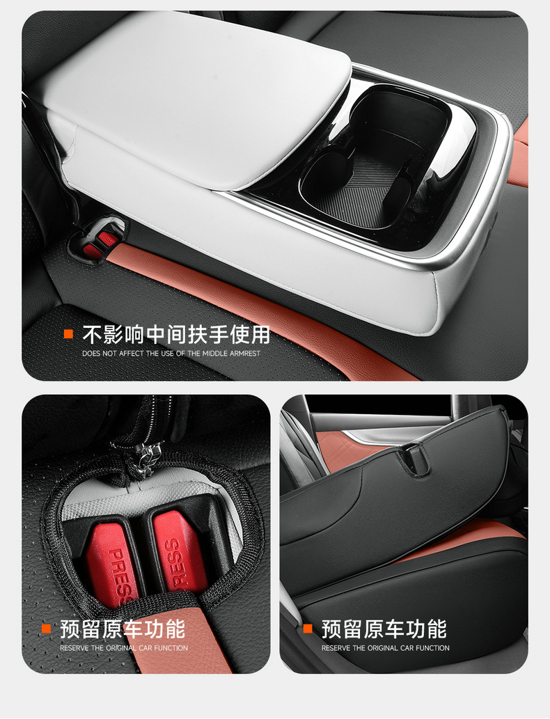 2024 Changan Qiyuan A07 Special Car Seat Cover All-inclusive Interior Modification Cushion Purple Interior Decoration Cushion