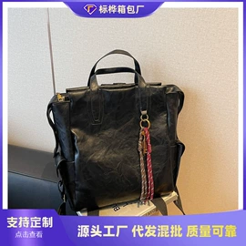 女士斜挎包;女士单肩包;女士双肩包