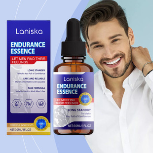 LANISKA Male Body Care Essence Enhance Duration Vitality Gentle Ingredients Daily Care
