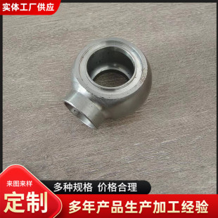 Manufacturer Supplies Hollow Articulated Body Hydraulic High-Pressure Universal Oil Return Pipe Joint Ball Pipe Hoist Hose