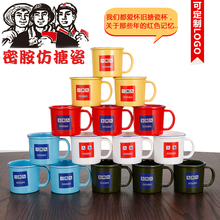�����ү������ܰ����ɸ��Ų�׷��´����ѱ�骻���豭�� ��LOG