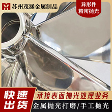 μⲻP䓾ܒ ̎ӹ 趨 ȫӆ