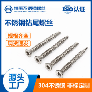 ���P��β�ݽzľ���ؽM��Ӳľ�ذ��X�Ͻ����ǰ��b��