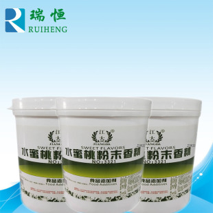 ����ˮ���ҷ�ĩ�㾫 ʳ���㾫���� ������ζ�決ԭ�� �͸ߜ�ˮ��