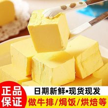 �決�S��ֲ���S�͟o�}�S�Ͳ�ճ����S���� 500g����ʳ��С���[��