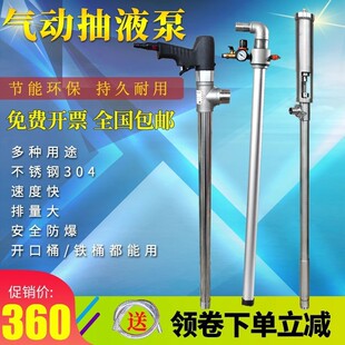 ���P䓚�ӳ��ͱ÷����܄��͸��g�ߜػ�������Ͱ��Һ���͸�ճ����