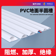 PVC�߾������b 2̖3̖5̖���ξ��� �Ӻ񿹉������z��ɫ���Ͼ���