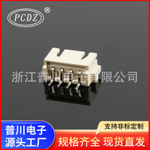 XH-2AƬ XH2.54-4A 2.54-4pƬ 2.54mm 4p ͸