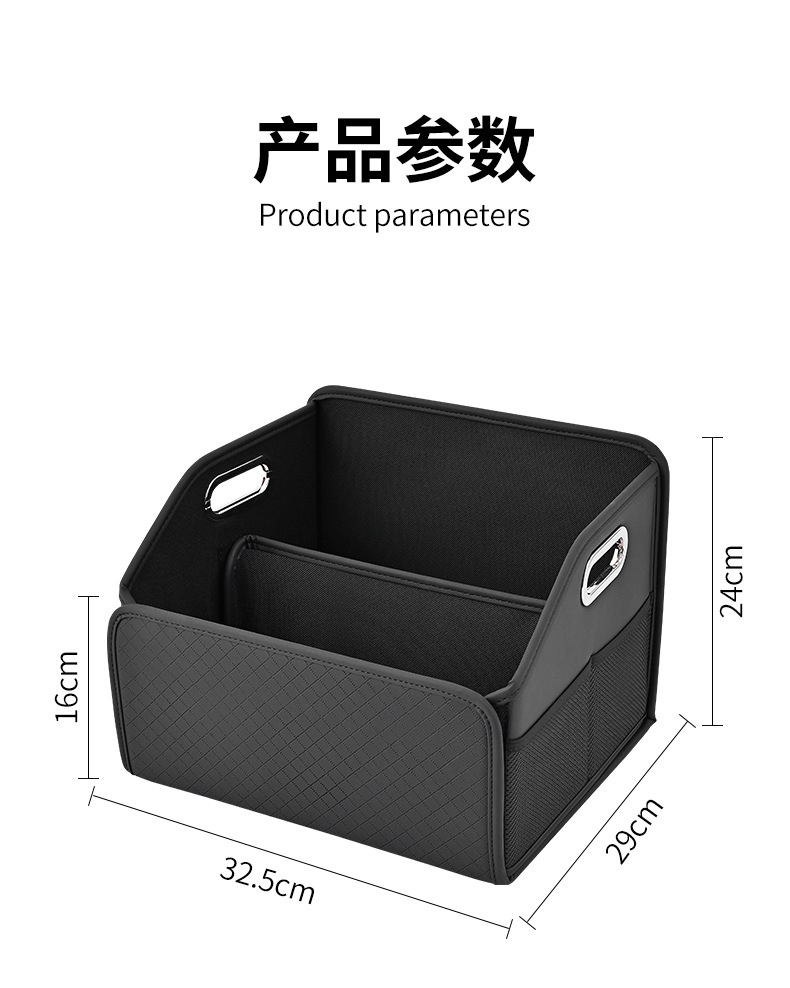 Car Trunk Storage Box, Essential Items for the Car, Multifunctional Folding Storage Box, Practical Car Accessories