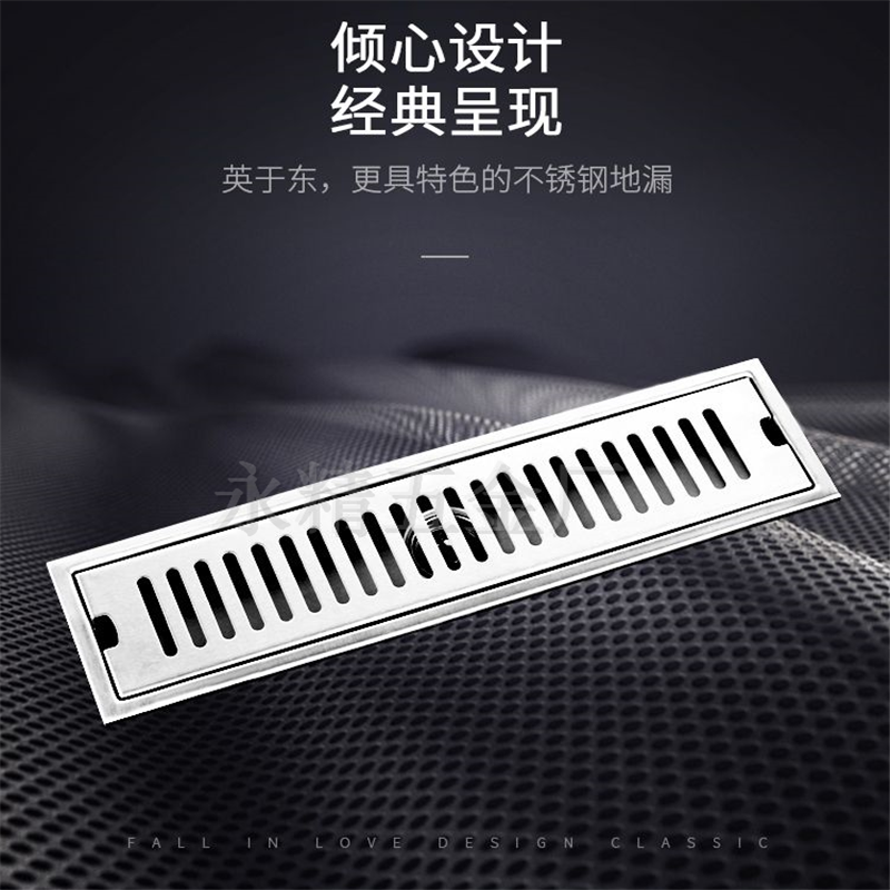 304 stainless steel long floor drain long strip -shaped large displacement engineering hotel Shower house bathroom balcony garden deodorization