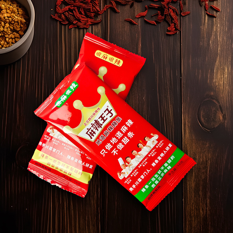 麻辣王子辣条零食散装发批湖南特产怀旧食品零食休闲小吃面筋批发|undefined