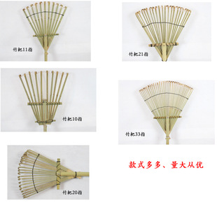 Factory direct selling best selling handmade custom export bamboo rake gardening agricultural rake bear hand Anji game props rake