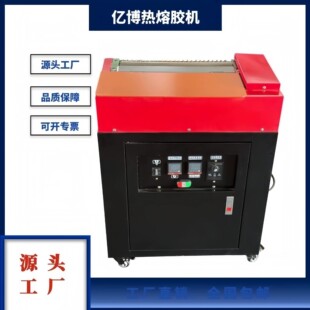 �|��400mm��ʽ�����z�^�z�C������EPE���z�C�S��ֱ�����b�T�z�O��