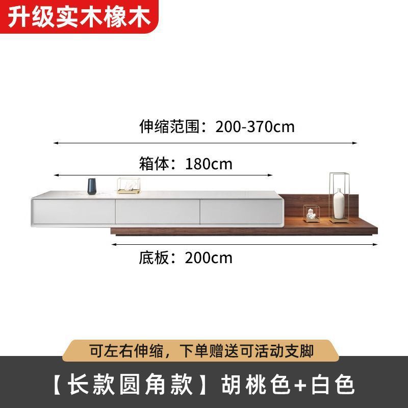 Mueble de TV de madera maciza minimalista, retráctil, sala de estar, hogar, tablero de roca minimalista moderno, gabinete de TV de pintura de lujo ligero