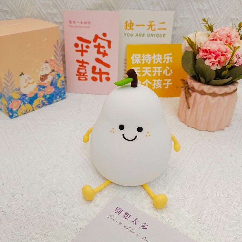 不分梨硅胶小夜灯卧室睡眠可爱女生日礼物高级感氛围床头台灯|undefined